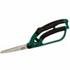 SIENA GARDEN Einhand Buchsbaumschere Mit Softgrip, M. Softgrip Clearance